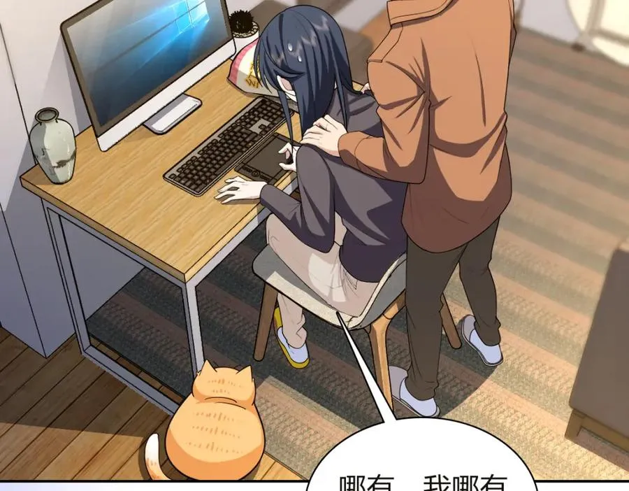 251 第51页