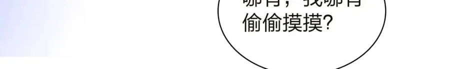 251 第52页