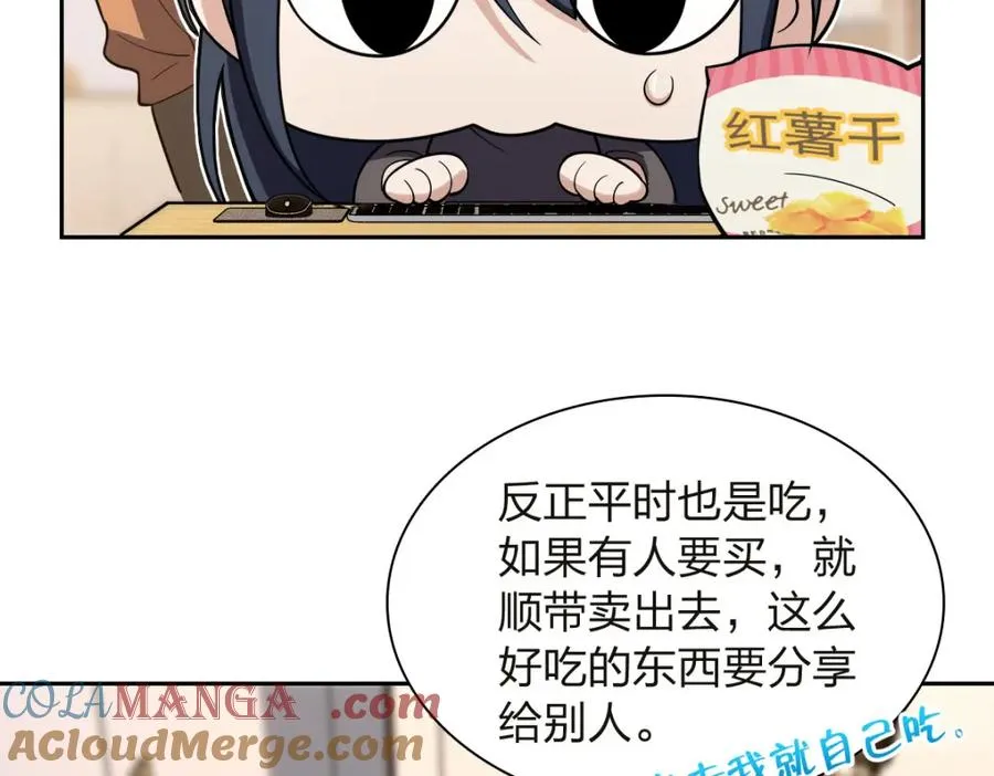 251 第57页
