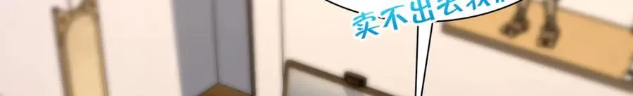 251 第58页