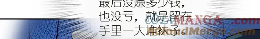 251 第61页