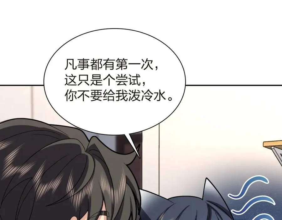 251 第63页