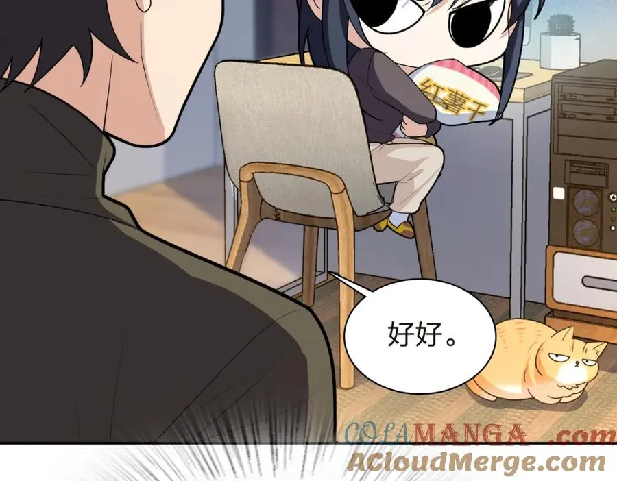 251 第65页
