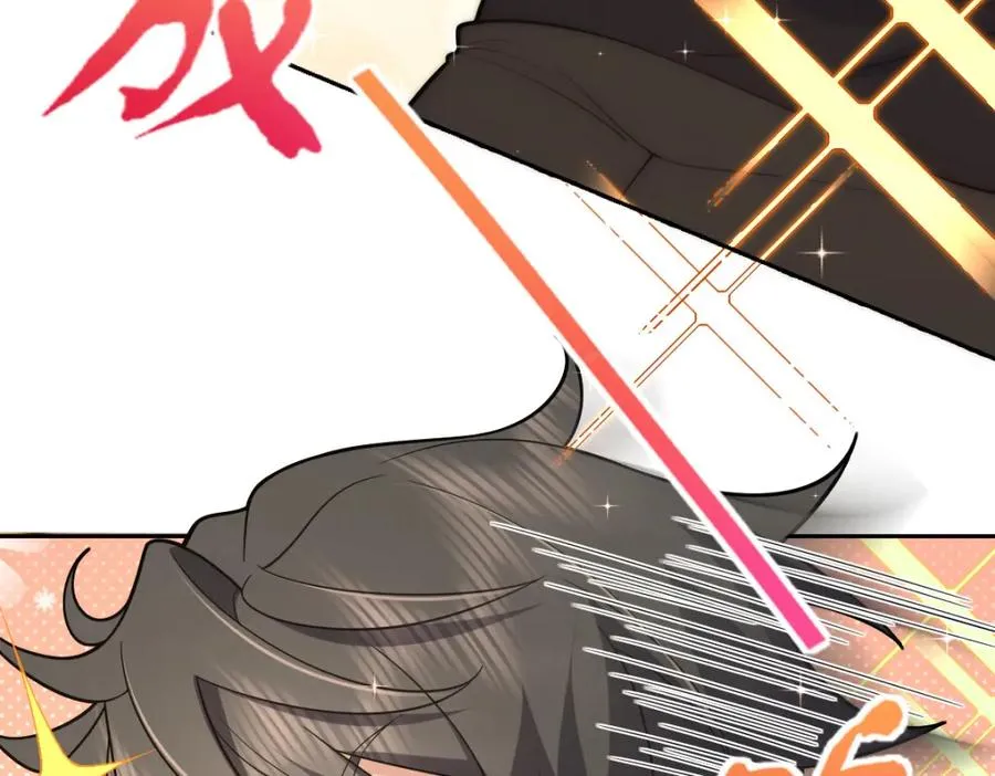 251 第74页