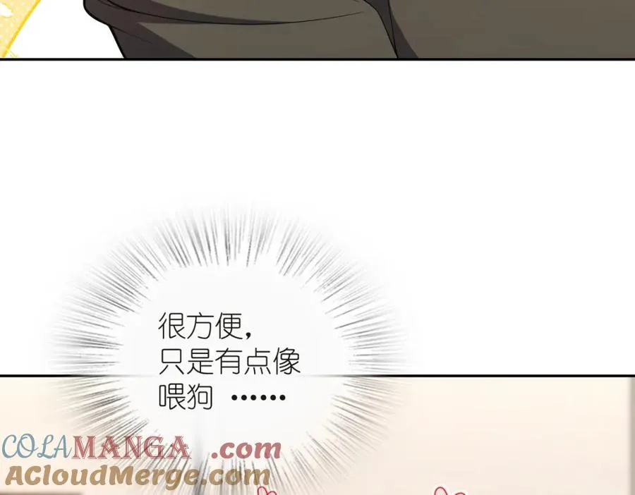 251 第77页