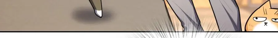251 第79页