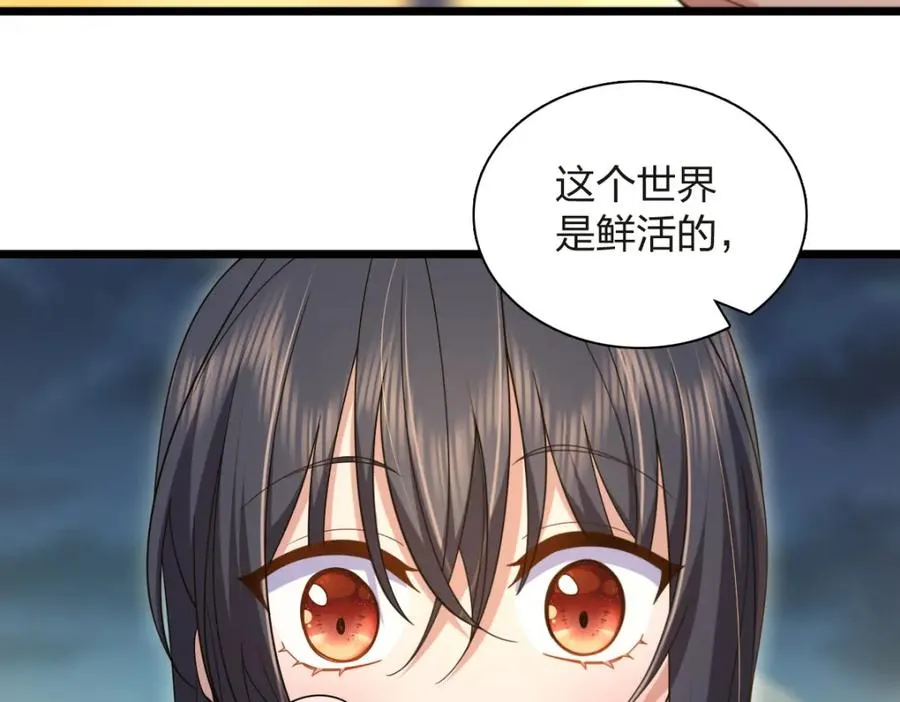 251 第96页