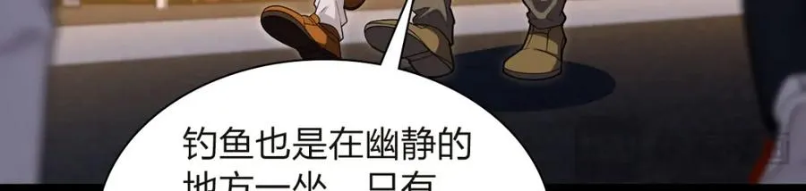 251 第103页