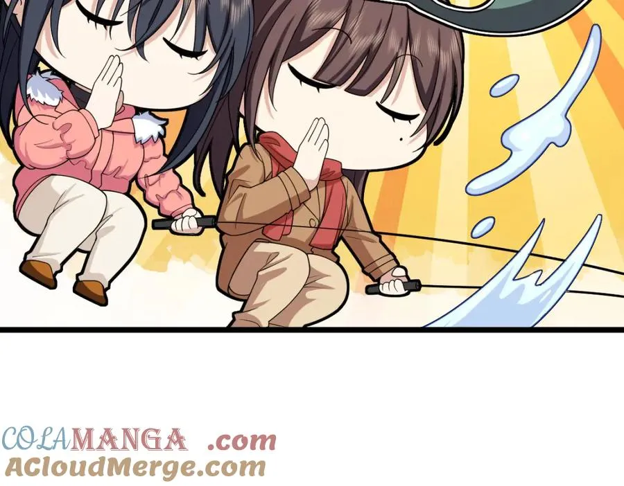 251 第105页