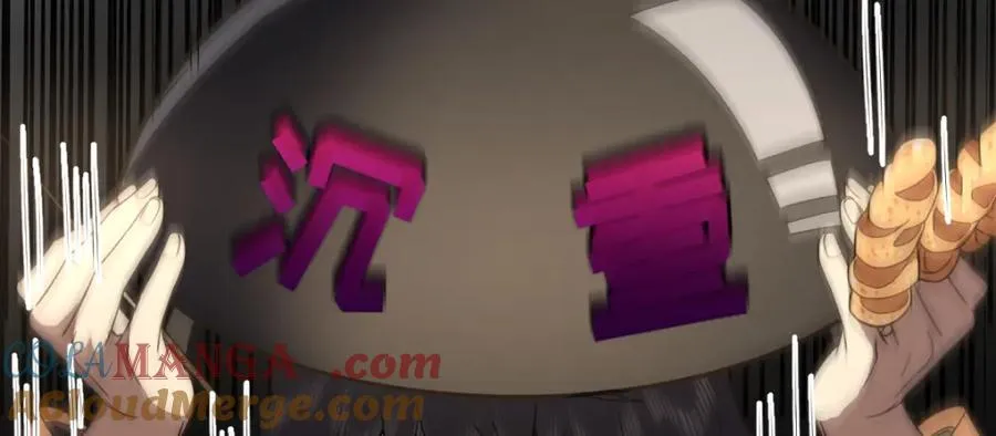 251 第121页