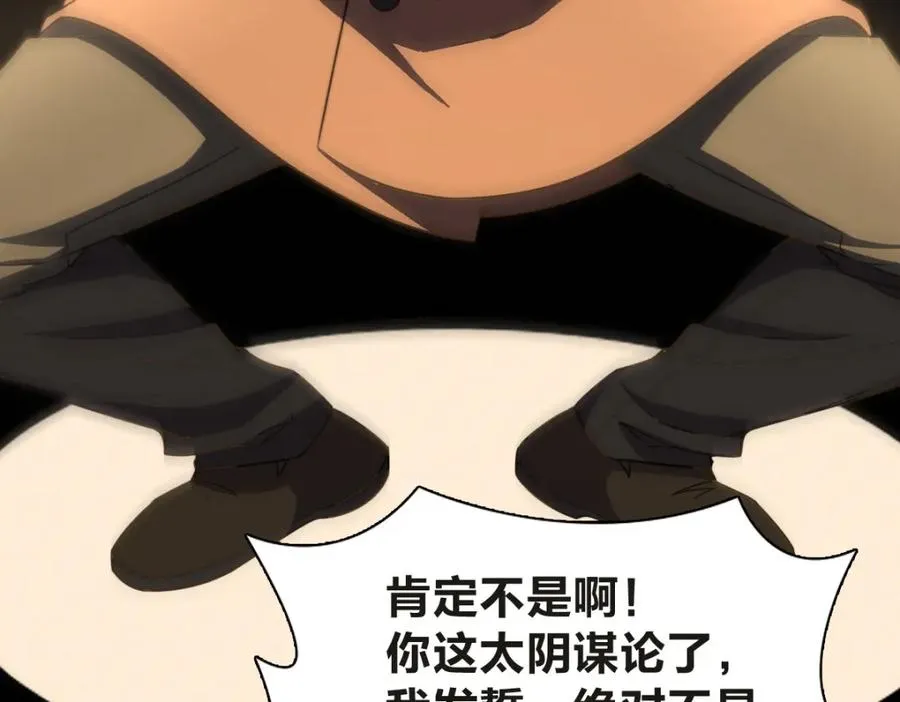 251 第123页