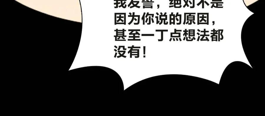 251 第124页