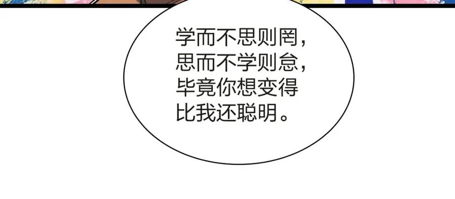 251 第127页