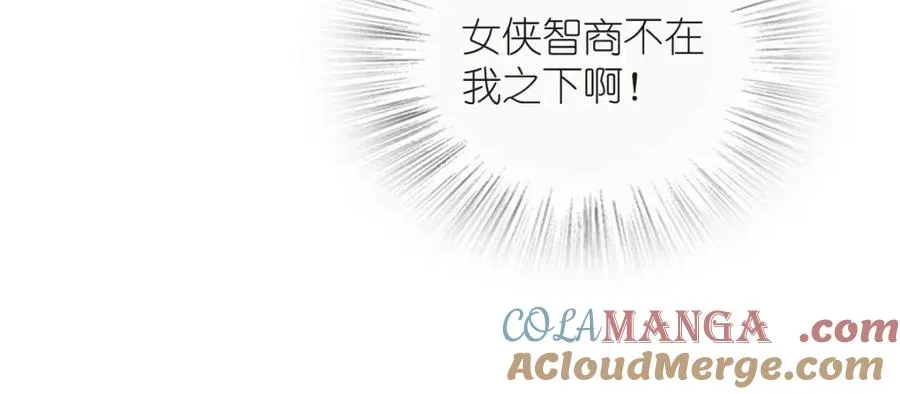 251 第133页
