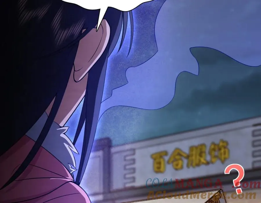251 第137页