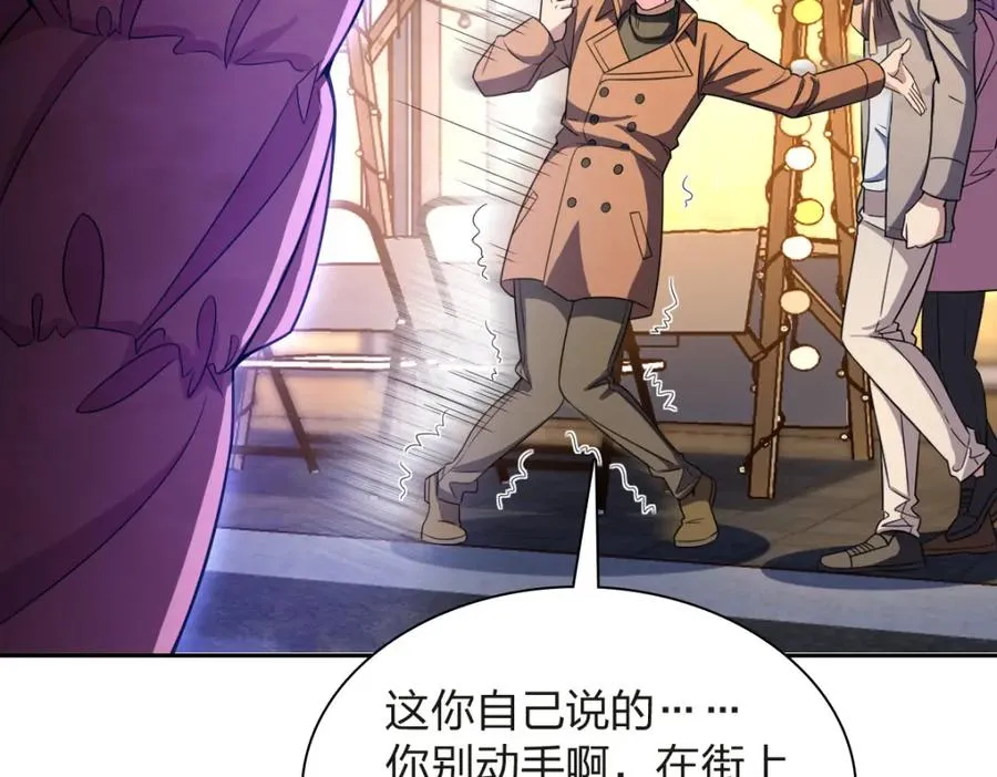 251 第139页
