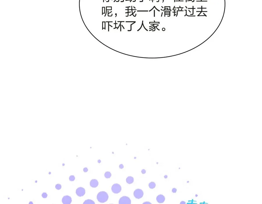 251 第140页