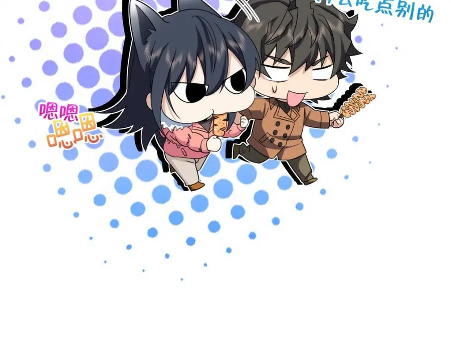 251 第142页