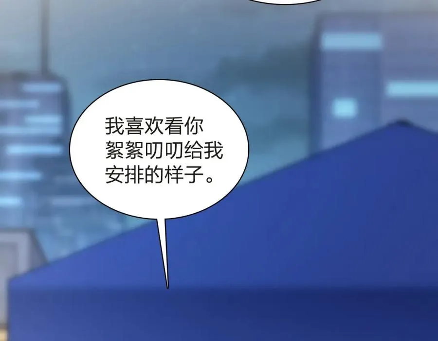 251 第146页