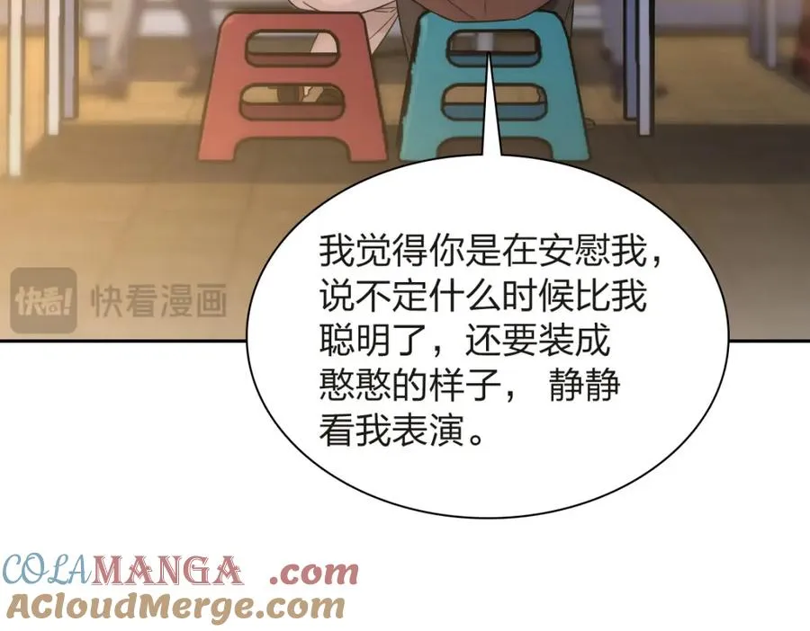 251 第149页