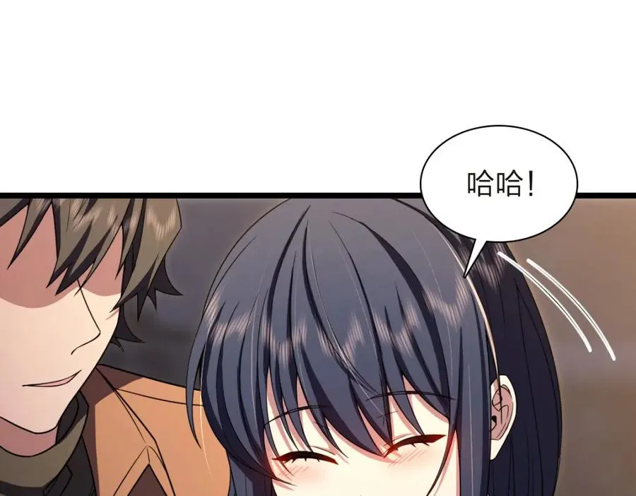 251 第151页
