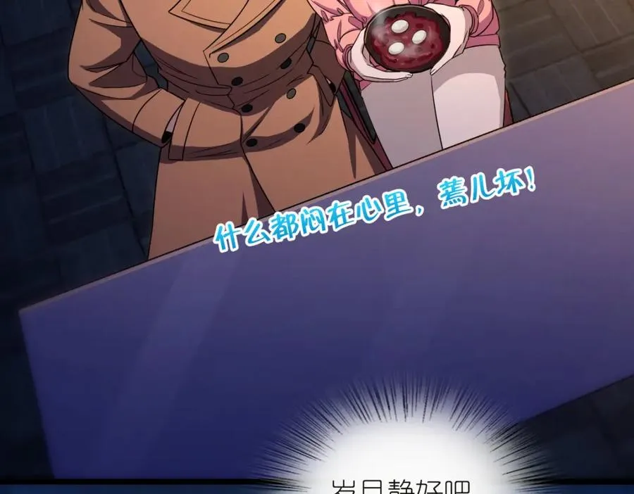 251 第155页