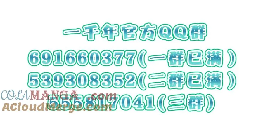 251 第165页