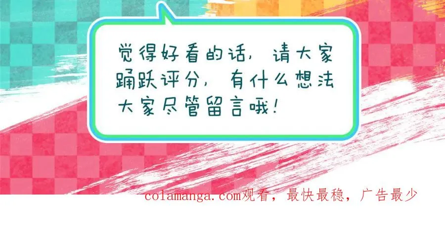 251 第168页