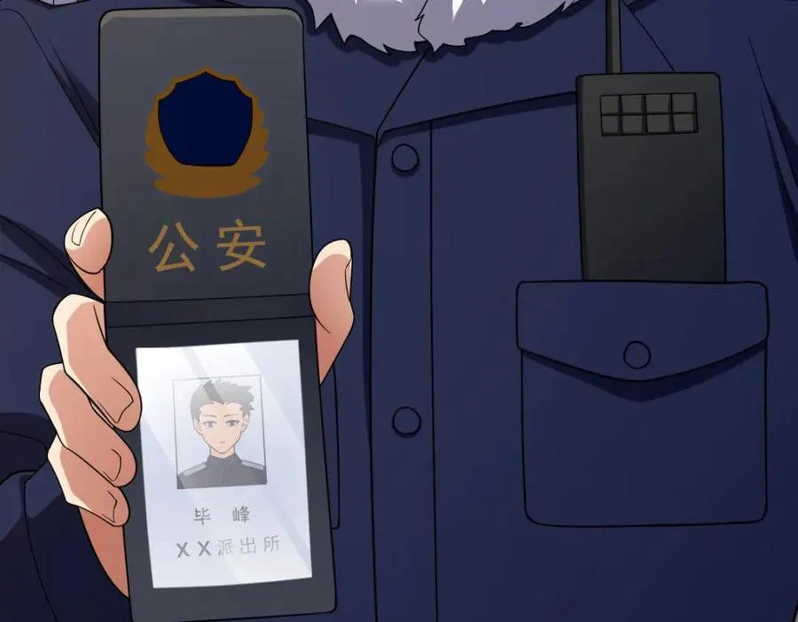 252 第7页