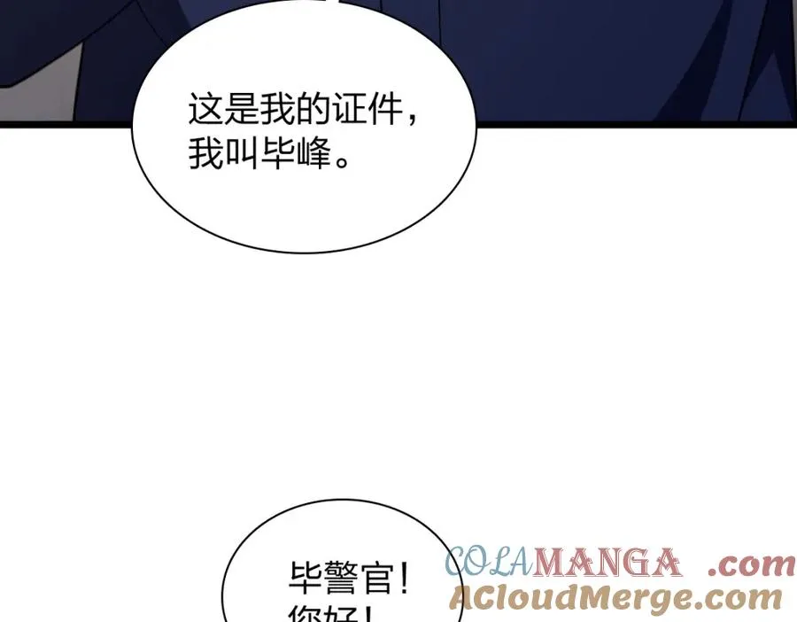 252 第9页