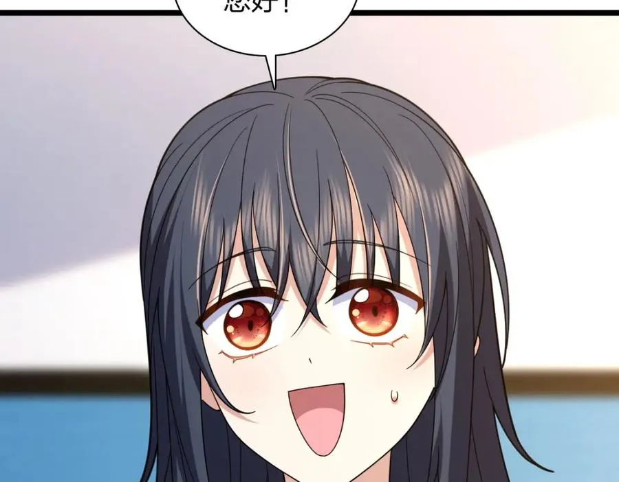 252 第10页