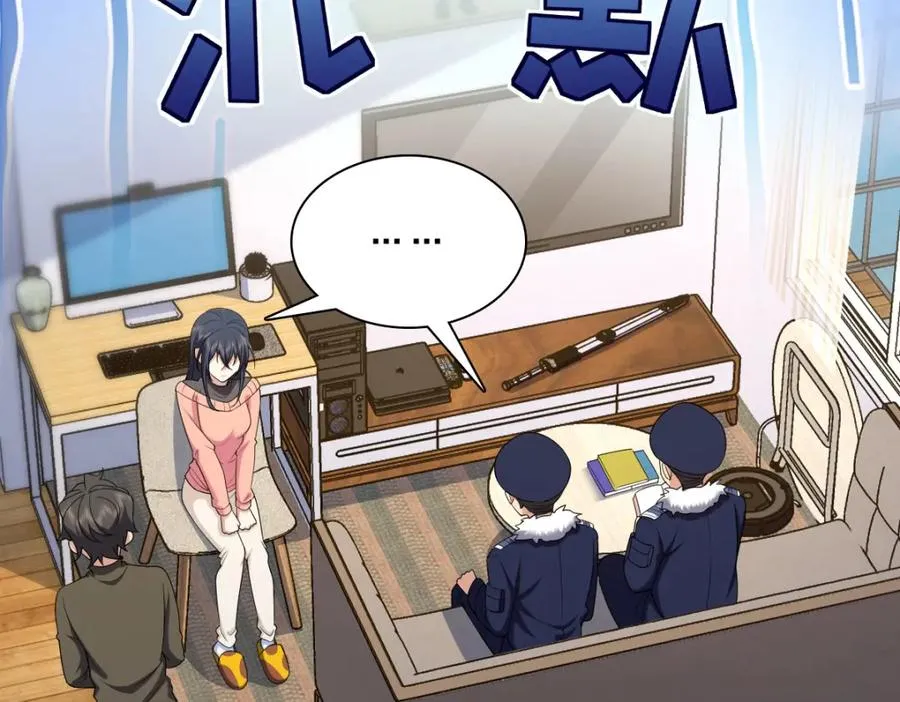 252 第15页