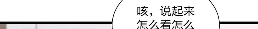252 第17页