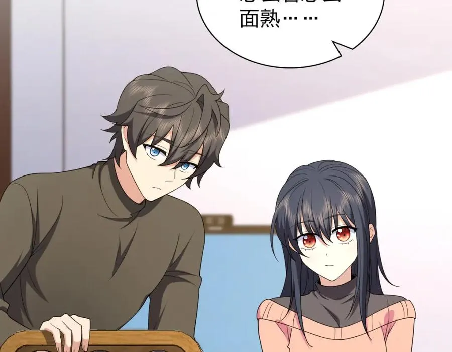 252 第18页