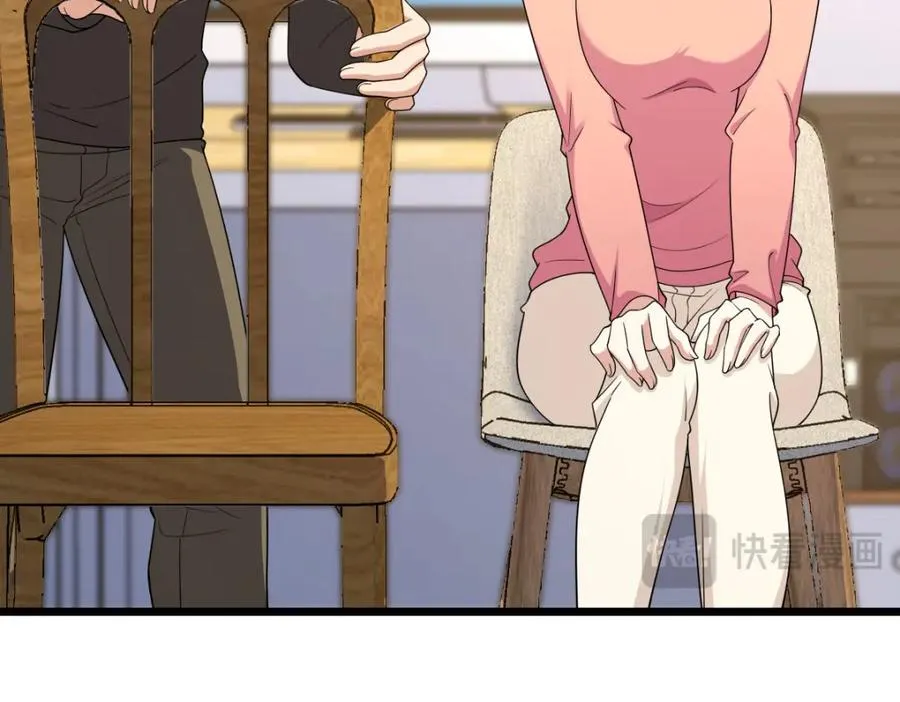 252 第19页