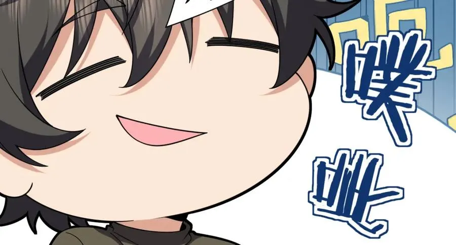 252 第26页