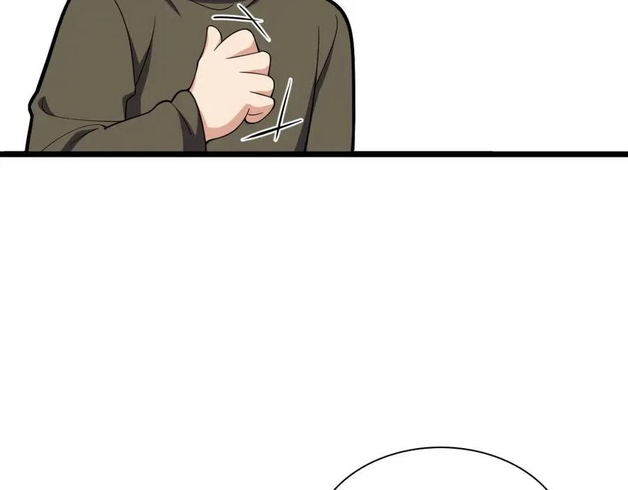 252 第27页