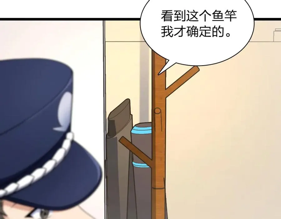 252 第28页