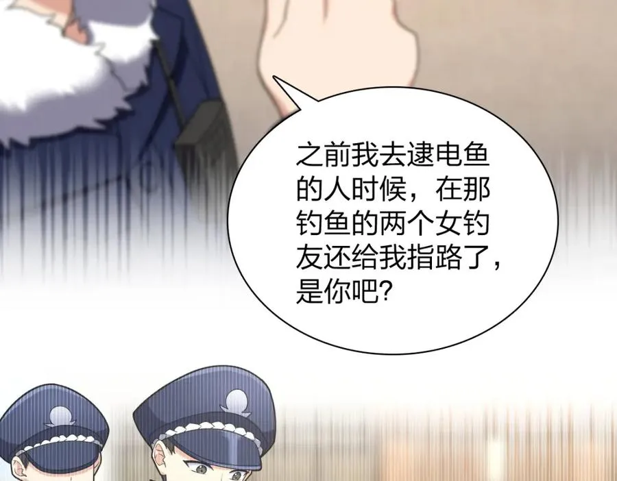 252 第30页