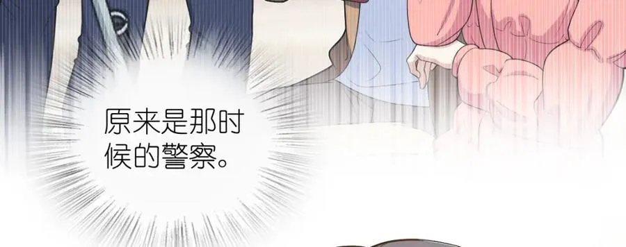 252 第32页