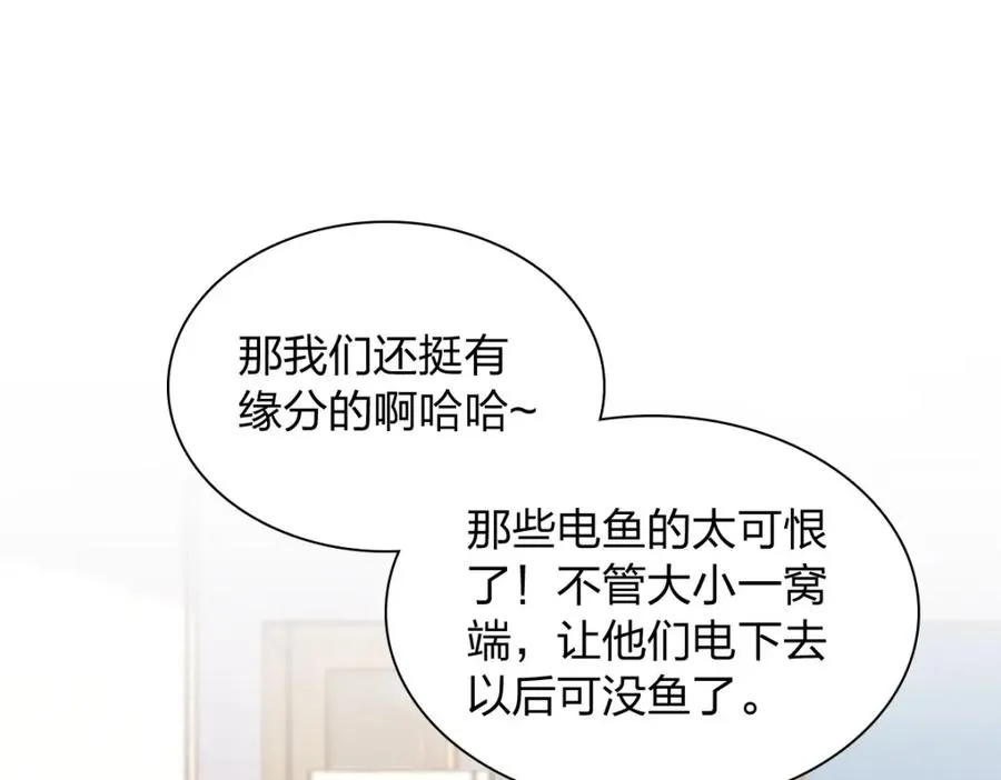252 第36页