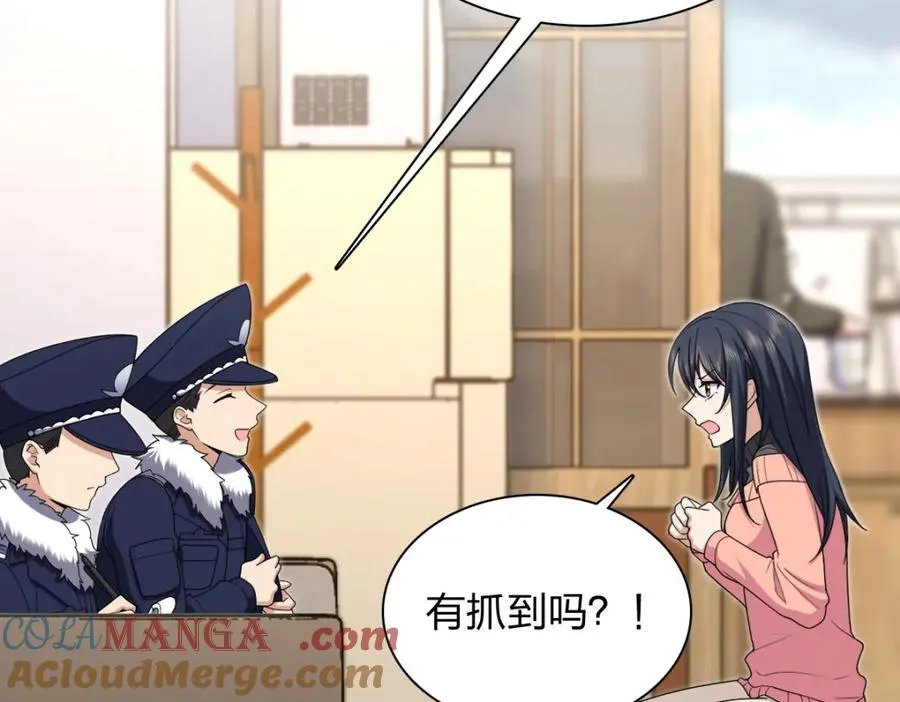 252 第37页