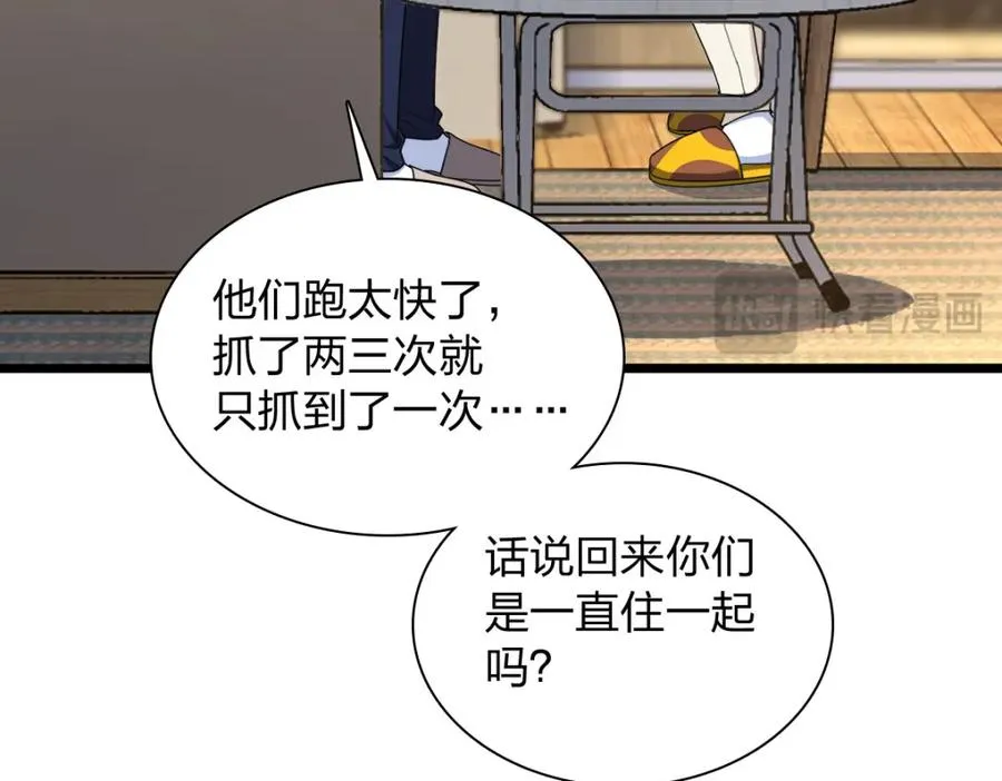 252 第39页