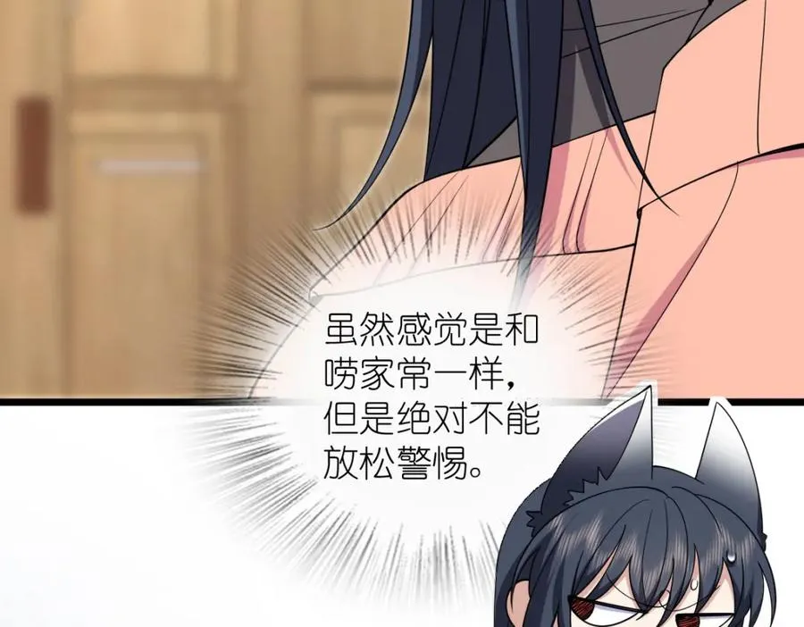 252 第43页