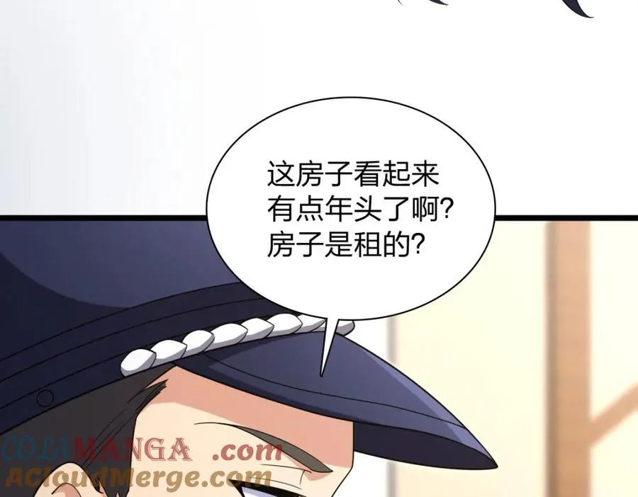 252 第45页