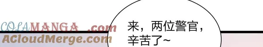 252 第53页