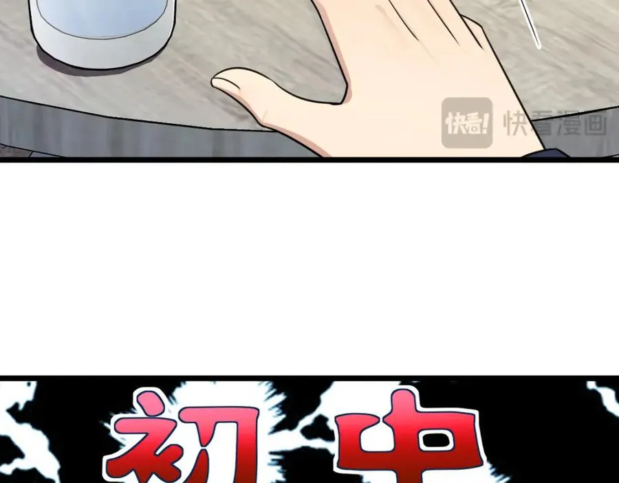 252 第63页