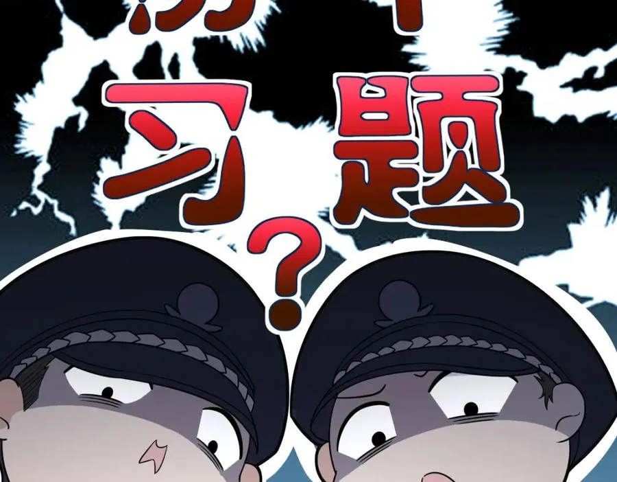 252 第64页