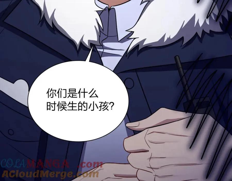 252 第69页
