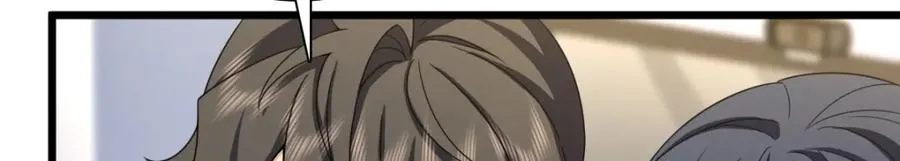 252 第76页